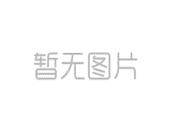 国防部回应中美两军来往